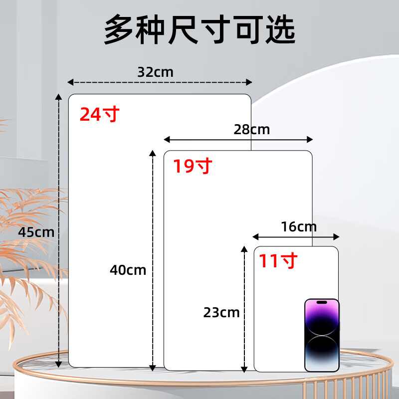 Leitz 40W live broadcast fill light led live broadcast room food lighting indoor photography photography tablet lighting portrait beauty video camera desktop jewelry surface light soft light