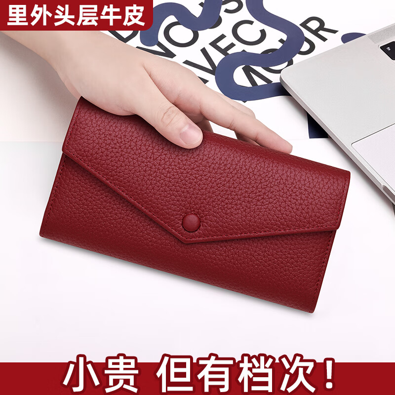 Banyanu Wallet Women's Genuine Leather Long Style 2025 New Wallet Soft Leather Exquisite High-end Wallet Card Case All-in-one Small Clutch Black (First Layer Cowhide) Anti-Theft Brush