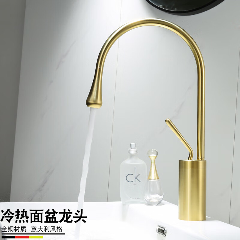 Qian Dushan countertop basin heightened faucet gun gray brushed gold all copper hot and cold wash basin wash basin laundry pool water drop all copper light style silver medium style