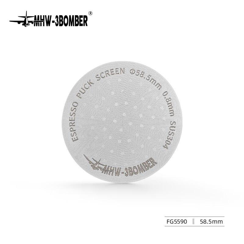 MHW-3BOMBER bomber secondary water distribution network coffee machine Italian handle sintered piece extraction filter piece 58mm universal