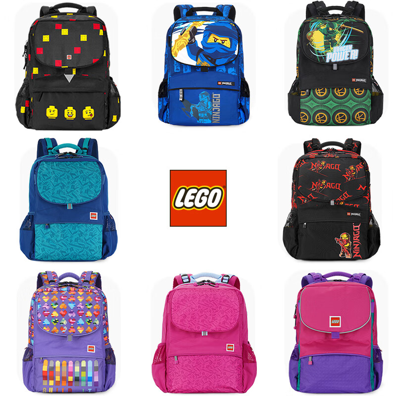 LEGO schoolbags for primary school students in grades 1-3-6 children's backpack Lightning Ninja large capacity lightening burden gift blue 20169