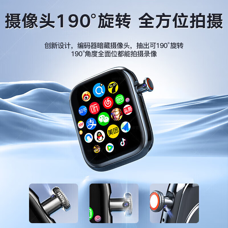 Huaqiangbei online Huaqiangbei S11Ultra3 cellular top version s10 smart watch phone plug-in card 4G5G children's phone watch plug-in card Internet sports men and women middle school and high school adults S11 top version silver + 190 camera + micro Q shake 128G Smart Island plug-in card online version - GPS positioning - download any application
