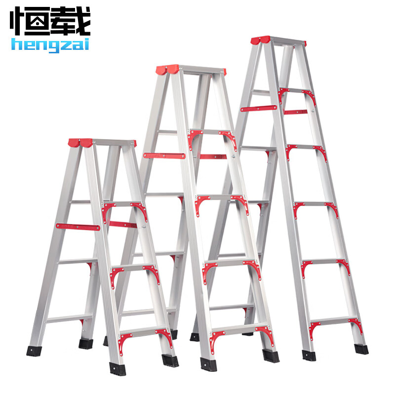 Constant load 3-meter aluminum alloy herringbone ladder reinforced thickened folding ladder engineering ladder folding ladder warehouse decoration ladder