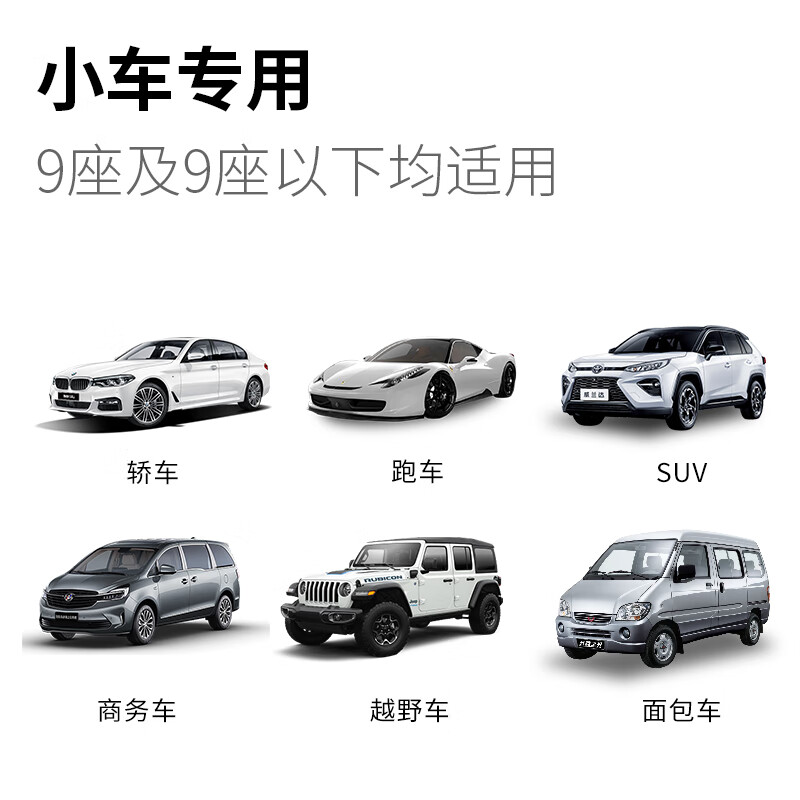 ETCSP upgraded version 4G smart ETC driving recorder all-in-one machine 64G memory 1080p voice control consumer broadcast smart ETC driving recorder all-in-one machine 64G