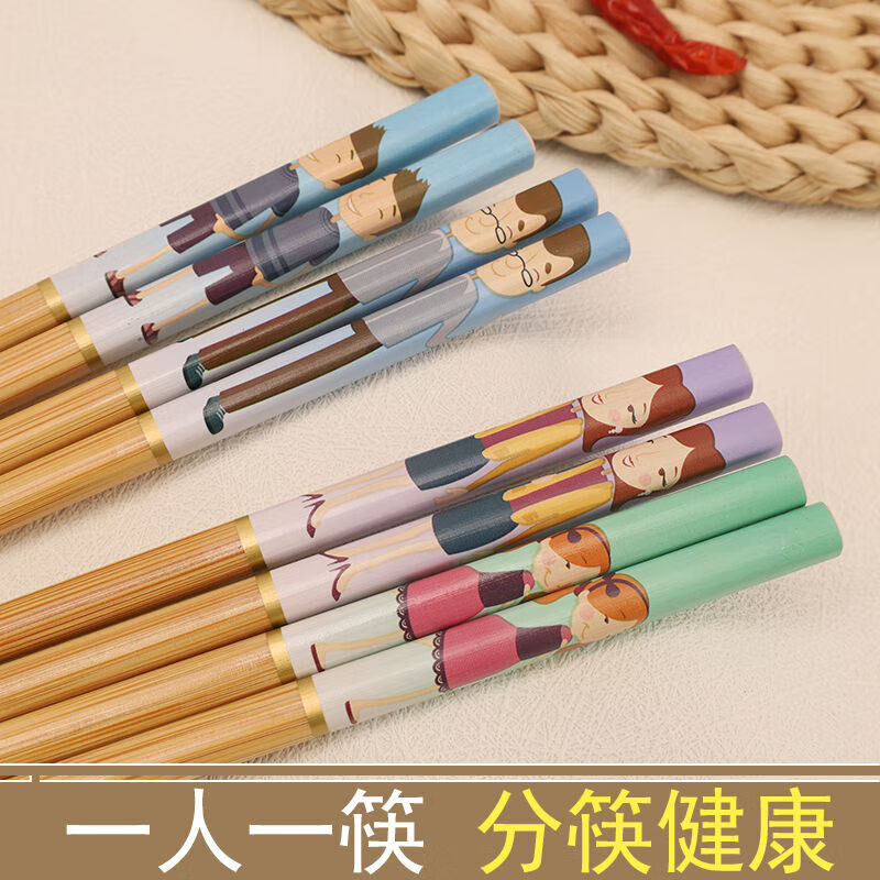 There are no high-quality chopsticks, natural bamboo chopsticks, household antibacterial wooden chopsticks, one pair for one person, separate meal chopsticks, no paint, no wax, male chopsticks tableware set