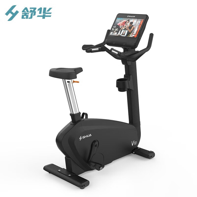 Shuhua vertical exercise bike SH-B9100U commercial high-end spinning electromagnetic control intelligent fitness equipment V10 series B9100U LED version