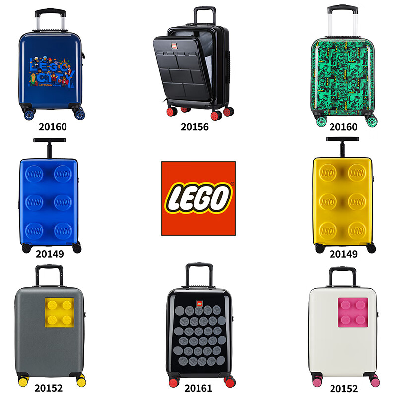 LEGO trolley case 20-inch expandable suitcase cabin code lock for men and women red 20290