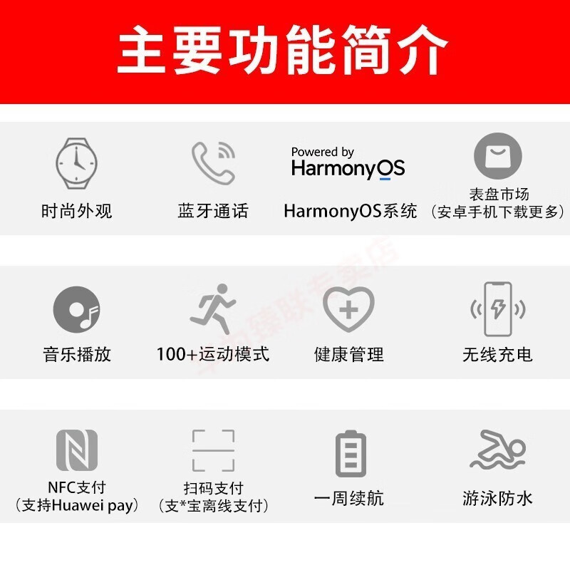 Huawei (HUAWEI) Fashionista Huawei original watch for men new sports waterproof smart Bluetooth call business girl blood oxygen monitoring boyfriend birthday Valentine's Day gift coffee color leather strap + original dark tea brown strap 46mm fashion model