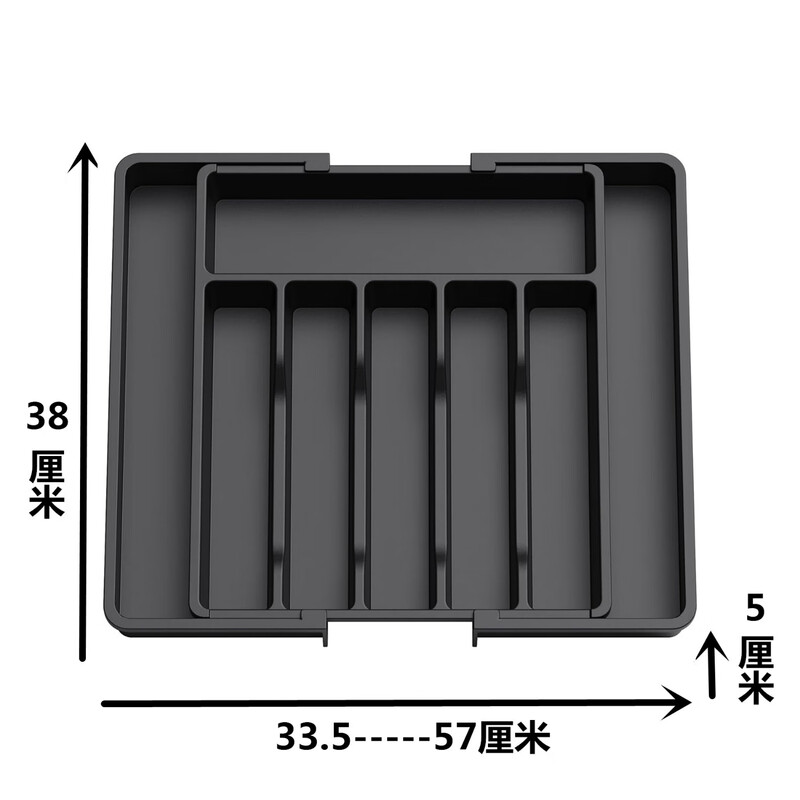 Retractable drawer divided cutlery storage box kitchen household cabinet chopsticks spoon compartment storage rack retractable cutlery tray (black)