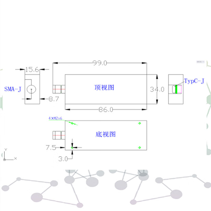 Ouhuayuan peak RF power meter 50MHz 10GHz USB host computer communication power detector detection accuracy UPM208 (50M-8GHz)