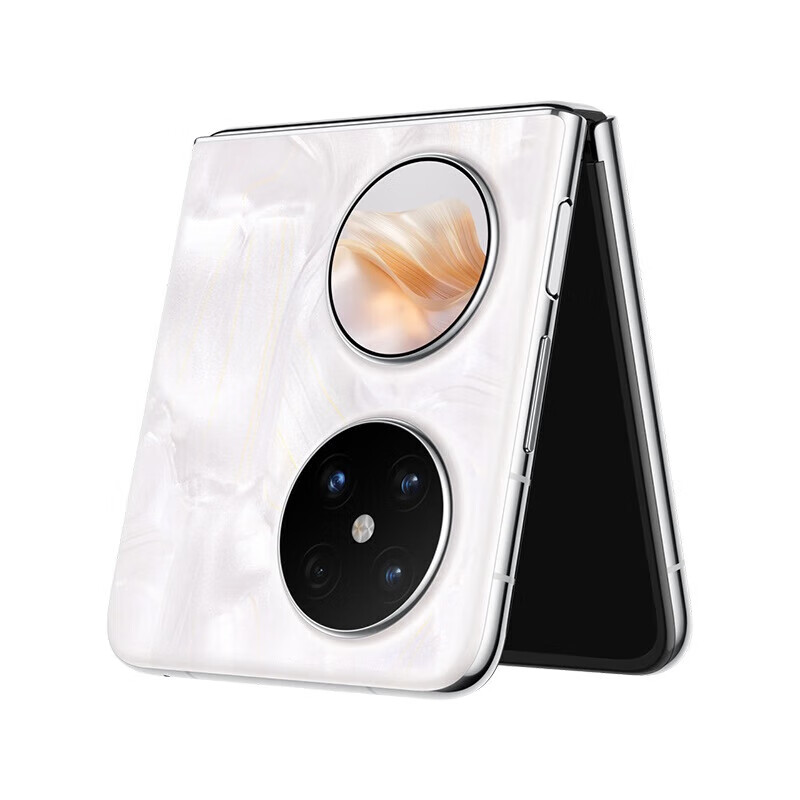 Huawei Pocket 2 folding screen second-hand mobile phone, full-focus XMAGE four-camera, two-way Beidou satellite news, Huawei folding screen Hongmeng mobile phone, Rococo White, 99 new, 12GB+512GB, excellent battery efficiency