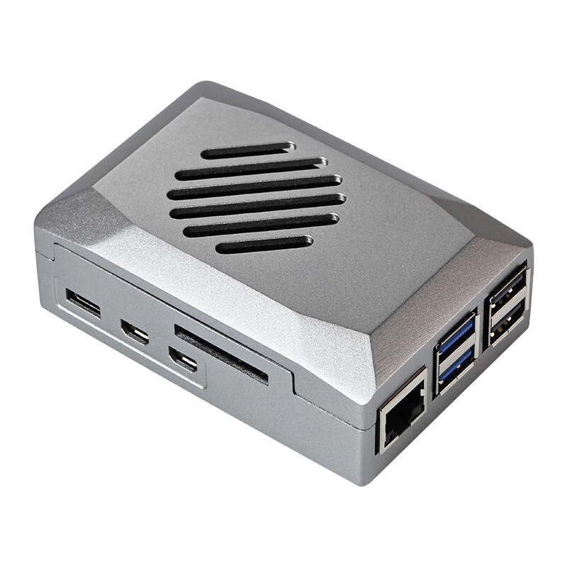 Yabo Intelligent Raspberry Pi 5th Generation Pi5 Shell ABS Protection Box Chassis PWM Cooling Speed Control Fan Plastic Imitation Aluminum Alloy Raspberry Pi 5 Silver Shadow Shell (with PWM Speed Control Fan)