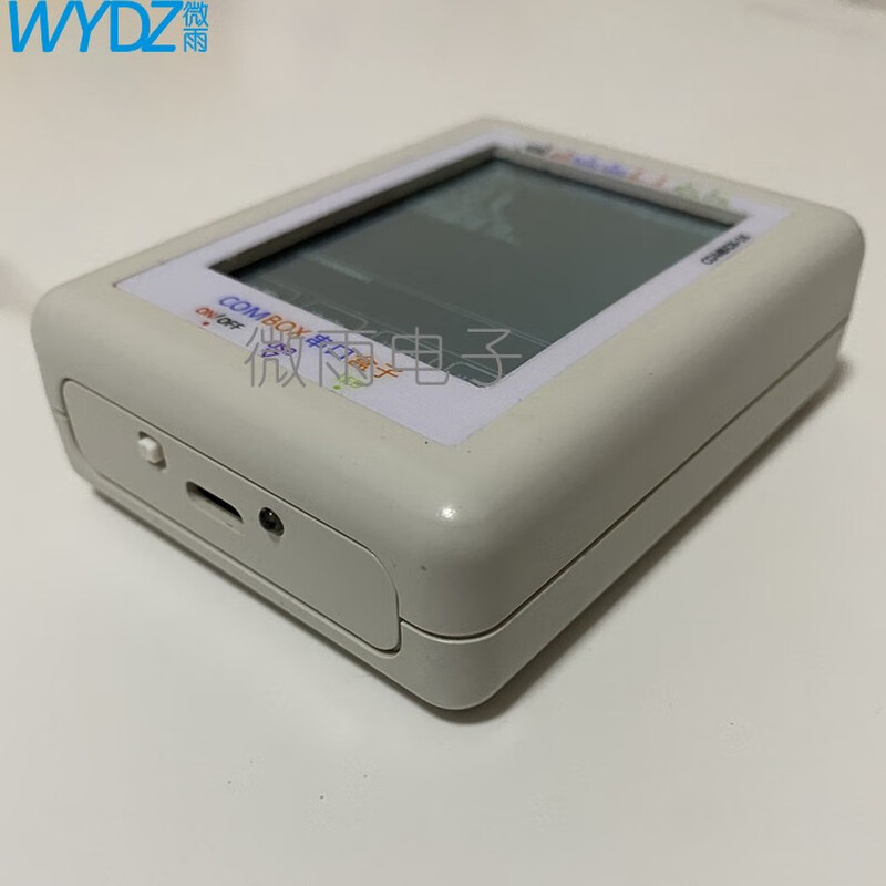 Handheld serial debugging tool compatible with USB to RS232485TTL line communication printing converter Package 5