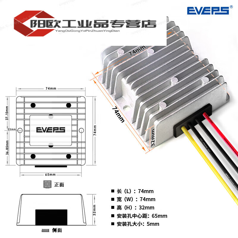 24V to 12V power converter 24V to 12V buck 36V48V to 12VDC conversion power supply module 24V to 12V 15A large aluminum