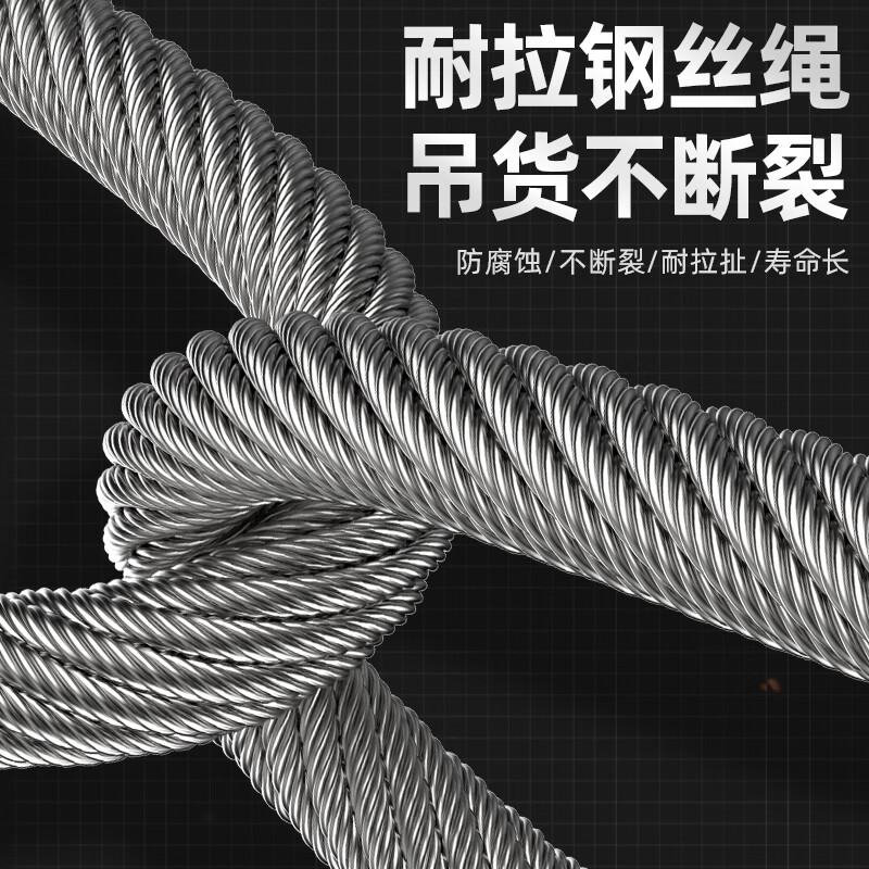 Hugong electric winch 12v off-road vehicle self-rescue traction electric vehicle crane hoist 24v truck lifting winch 12000 pounds 12v (handle + remote control)