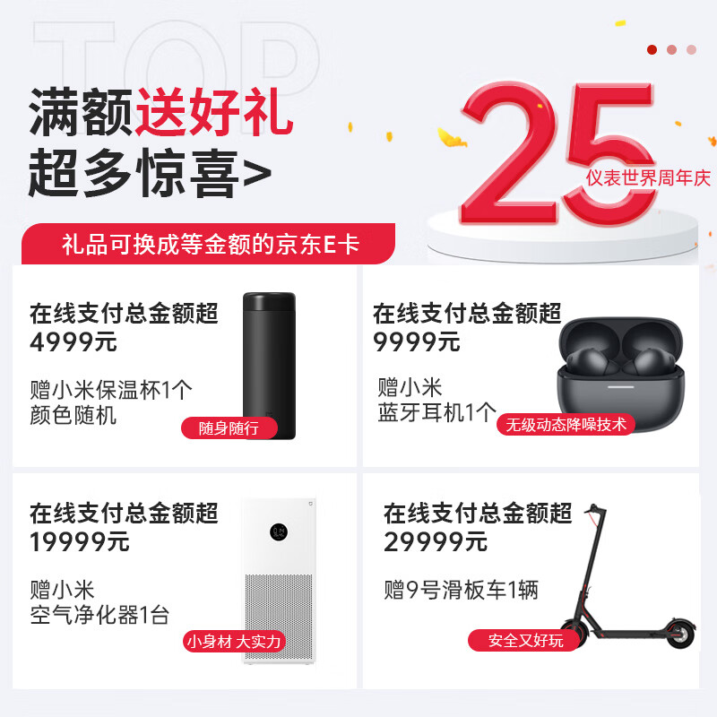 GWINSTEK oscilloscope GDS-2202E/04E Goodwill 100M dual-channel digital oscilloscope four-channel 2102E/04E GDS-2104E (four-channel 100M)