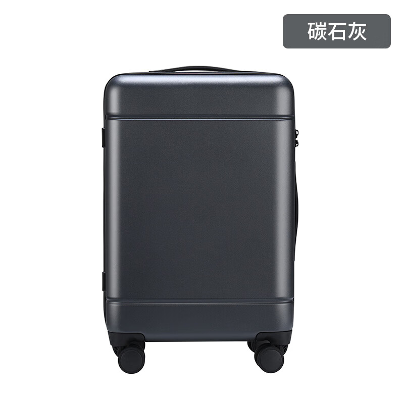 Made in Tokyo, suitcase with universal wheels, trolley case, business PC boarding case, 24-inch carbon lime