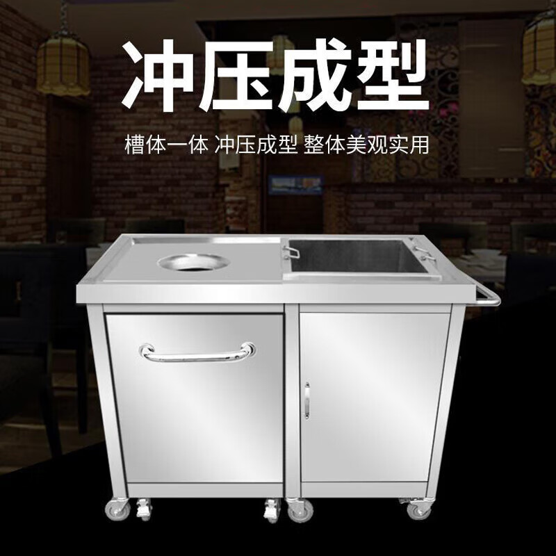 Haikodi swill garbage truck, stainless steel waste collection truck, food collection table waste cabinet, commercial kitchen canteen tableware storage and classification mobile recycling table, three compartments 2200x900x850, ready to ship quickly - supports customization - free invoicing