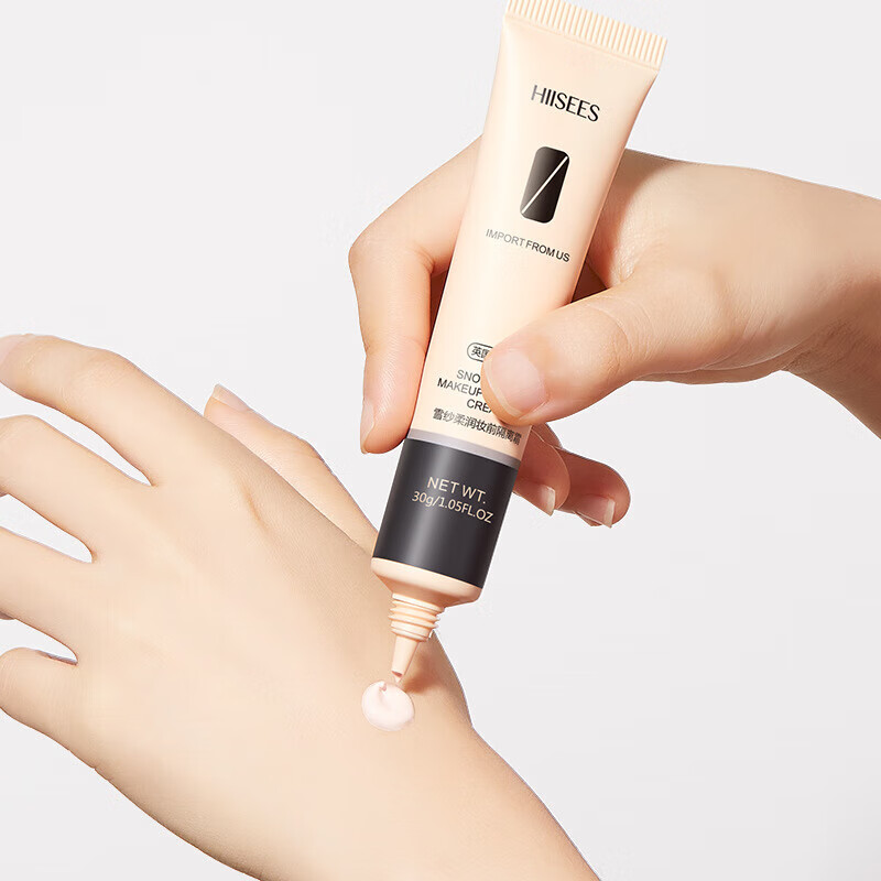 Hanse Snow Sha Ying Moisturizing Isolation Cream Primer Multi-effect Repair Oil Control Invisible Pores Brighten Skin Color Concealer Moisturizing Sensitive Skin Natural Color 2 Pack