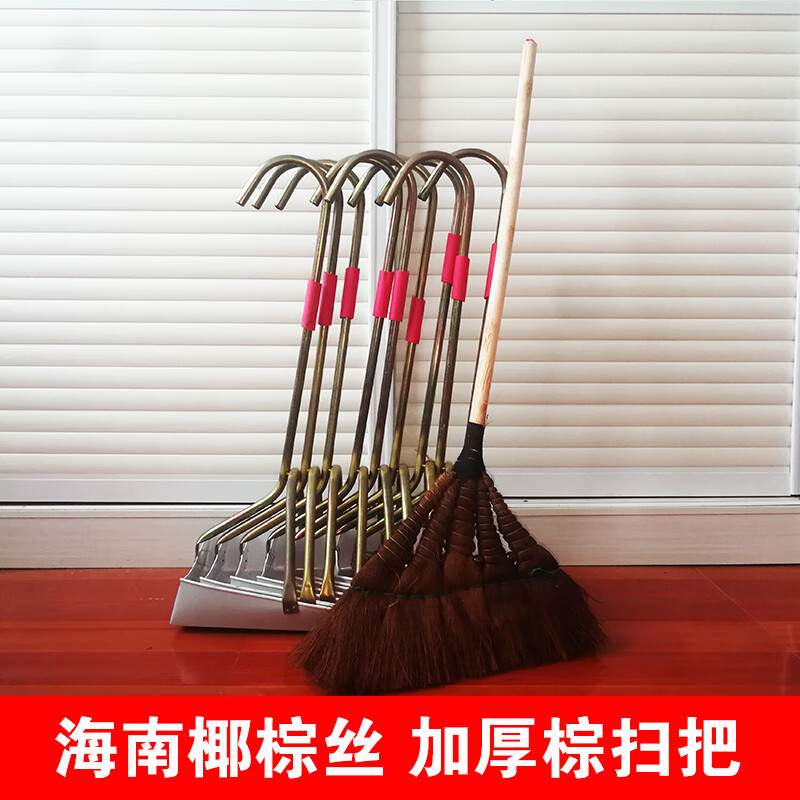 Large broom for sanitation road, large broom for outdoor workshop and yard, broom for sweeping the yard in factory and school, large boutique, new wooden handle, height 2.3, width 0.9, large broom