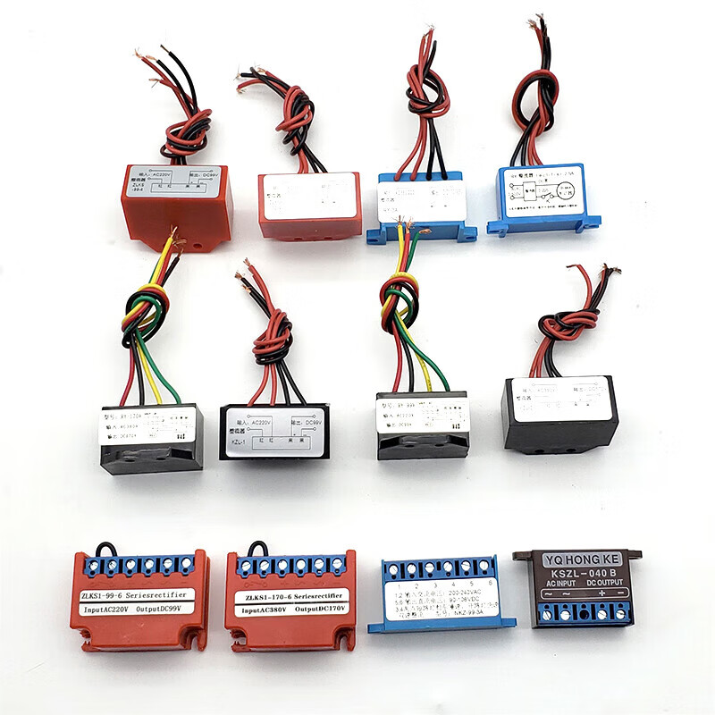 Customized motor electromagnetic brake rectifier motor rectifier rectifier bridge AC380/DC170 AC220/D ZLKS-99-4 quick brake AC220 to DC