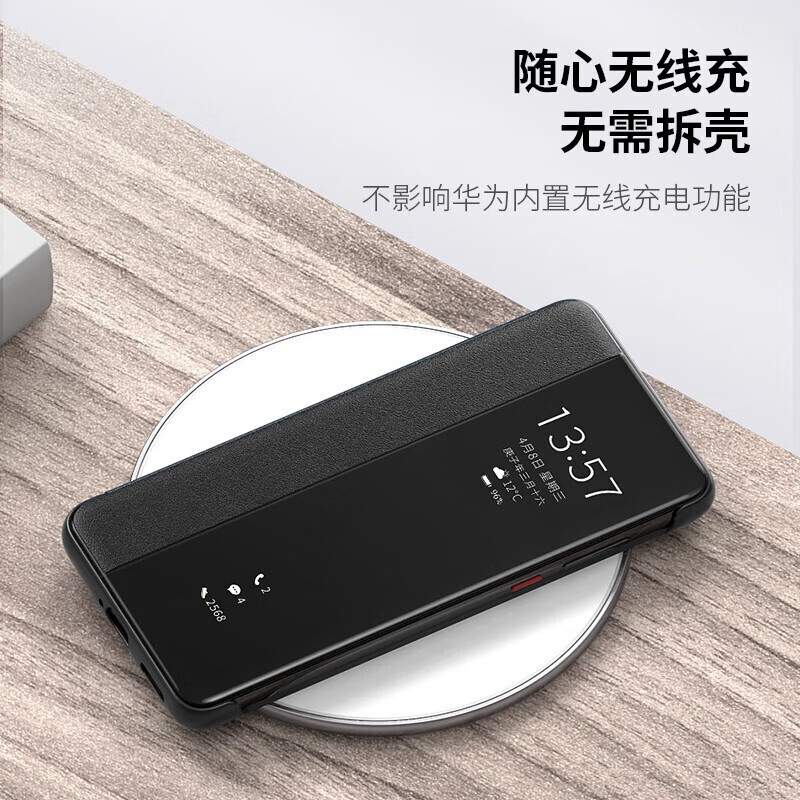 Ekakashop Germany suitable for Huawei P40pro mobile phone case smart window flip leather case p40pro all-inclusive anti-fall protective cover business style leather case dark black