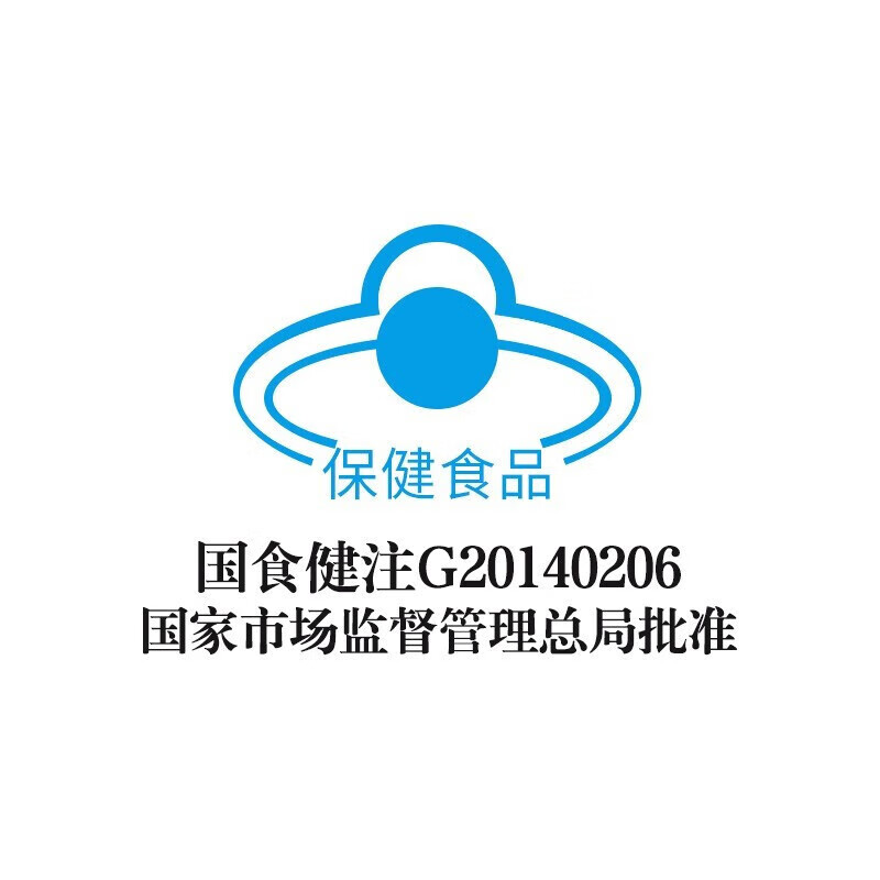 BYHEALTH L-Carnitine Tea Polyphenols Charged Leaves 40 Tablets Men and Women Adult Weight Loss 1 Box (40 Tablets)