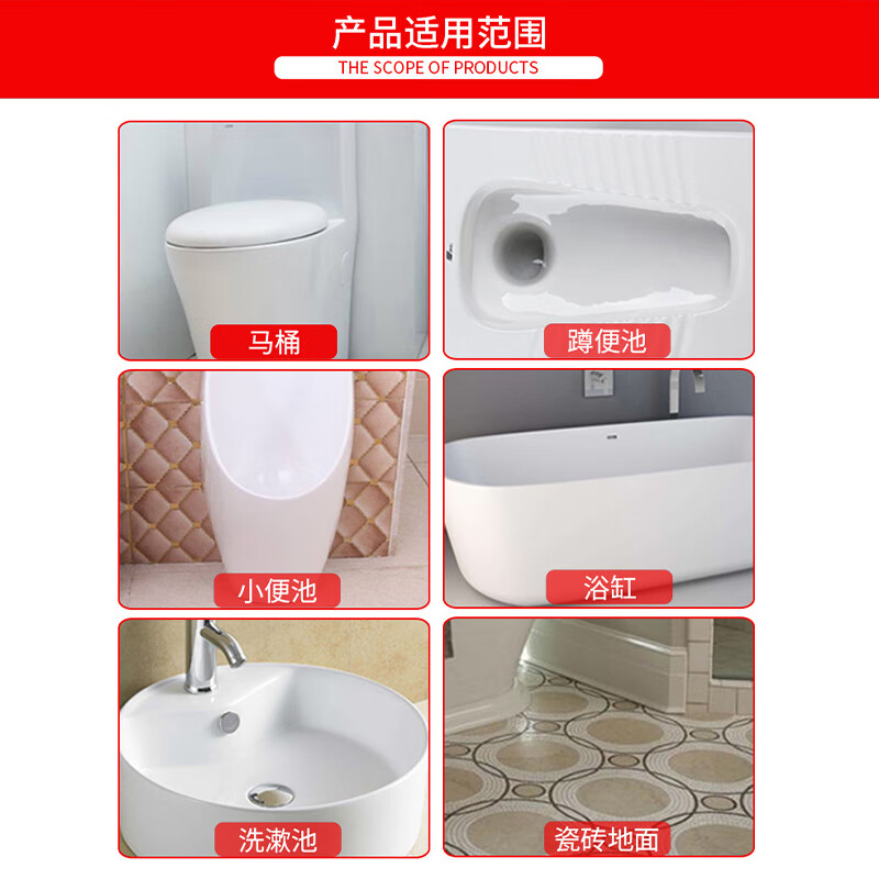 Chaobao Powerful Toilet Cleaner 3.8 liters large barrel hotel toilet cleaning liquid to remove dirt and deodorant fragrance type Chaobao Powerful Toilet Cleaner / 4 bottles in a box (free tools)