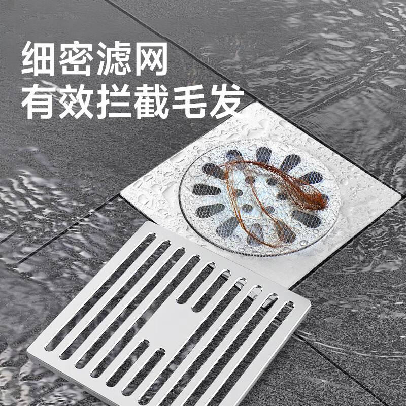 Meiya sink filter, 200 pieces, disposable floor drain, sewer, kitchen sink filter, vegetable basin drain net