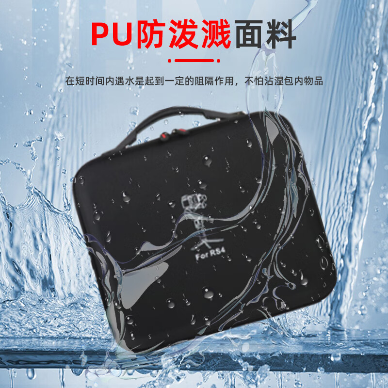 Wokoma suitable for DJI RS4mini storage bag portable rs4 handheld gimbal stabilizer storage box Ruying rs5 pot full set accessories protection shoulder bag RS4 suit bag-Oxford cloth black