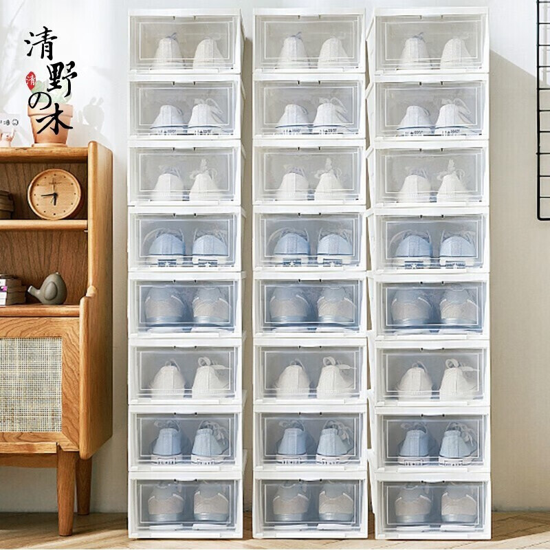 Qingye wooden shoe box can be stacked with plastic transparent shoe box shoe cabinet shoe storage cabinet shoe rack storage box storage box dormitory shoe cabinet large shoe box 45 yards / short boots can be loaded eight pieces