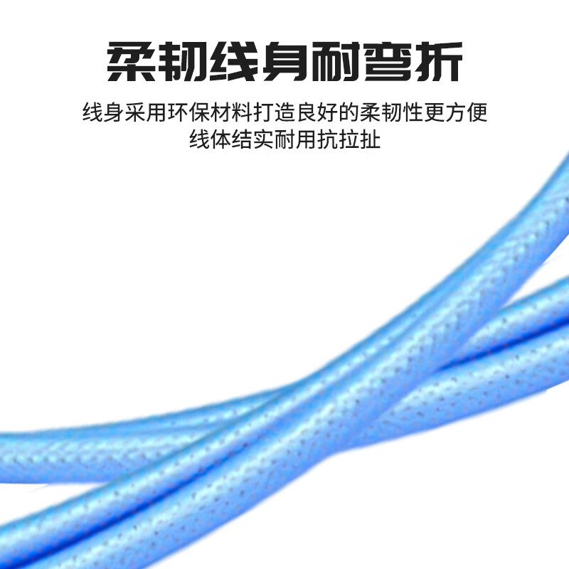 Fengyingzi BNC tri-coaxial cable test line 1553B jumper TRX316 three-bay coaxial line male to male 3 meters FYZ-TRX-JJ-6