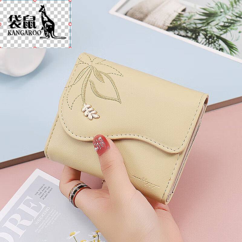 Kangaroo Luxury Wallet Women's 2025 Chinese Valentine's Day Fashion Embroidered Zipper Coin Purse Student Small Purse Girls' Day Gift Yellow