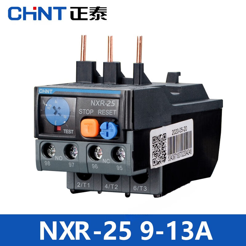 Chint Thermal Overload Protector Relay NXR-12 25 1A 4A 6A 10A 13A 25A NXC matching NXR25 0631A