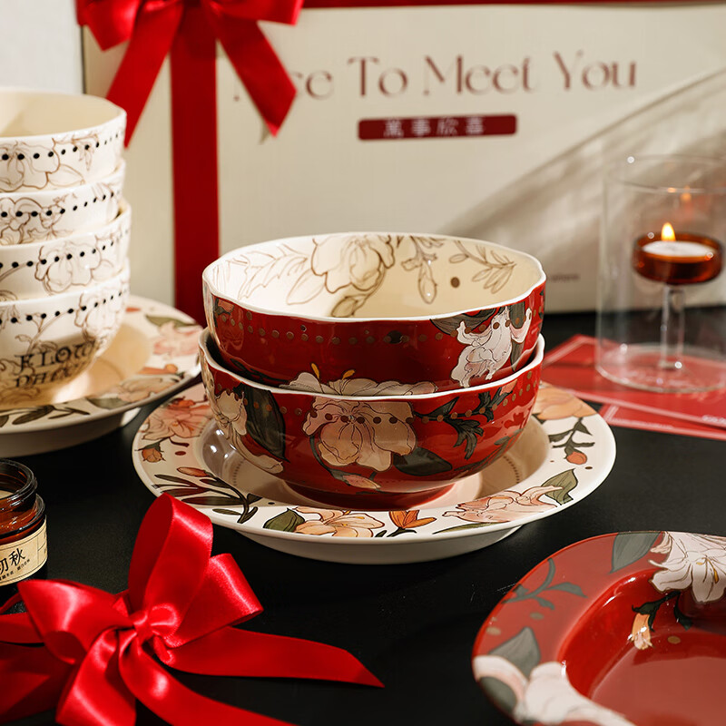 Sherry French wedding tableware set engagement wedding gift for the bride red high-end bowls and plates housewarming gift box 17-piece set for 4 people with ribbon gift box exquisite gift box | can be steamed and baked