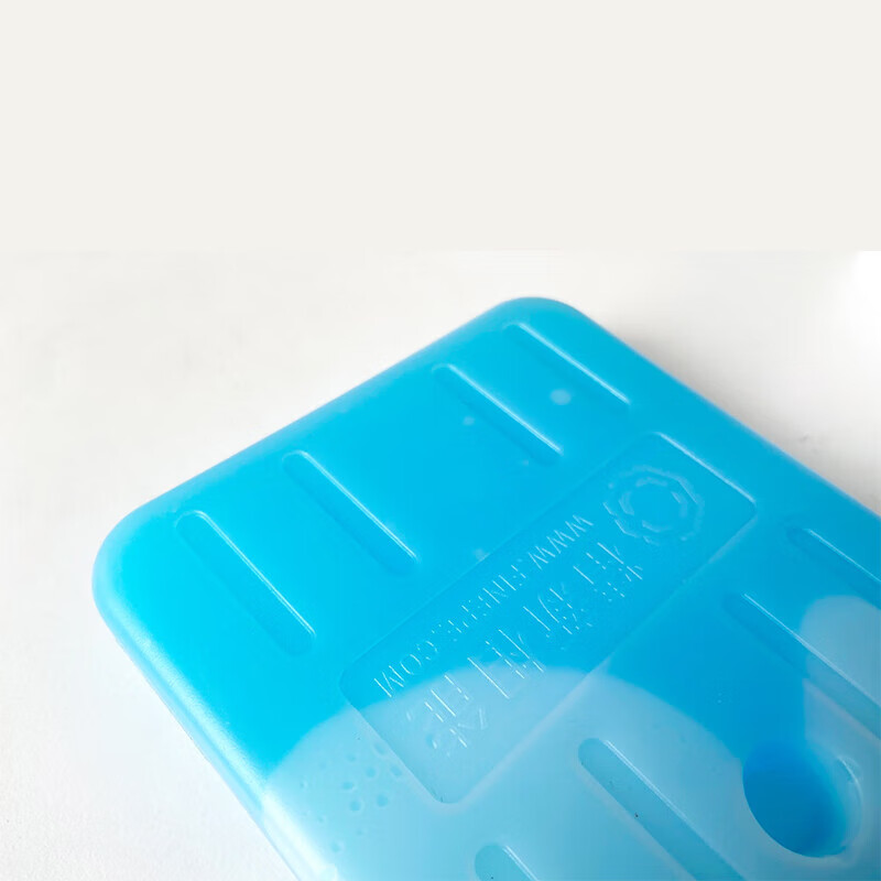 Ice Beauty refrigeration and preservation, water-free ice plate, ice row, reusable fresh drinks, air-conditioned fan ice box, blue ice crystal box (2 pieces) B87-ice plate 1200ml