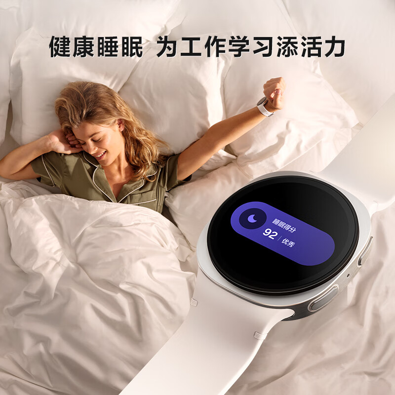 Samsung Samsung National Subsidy Watch8 Bluetooth Call Smart Watch/Sports Watch/Phone Watch 40mm Star Silver Valentine's Day Gift