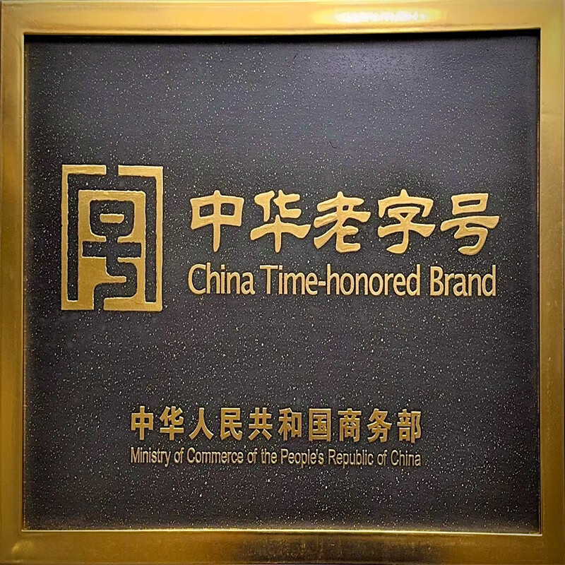 Guoguang 24-hole Guozhimeng imported gongs competition grade polyphonic C harmonica (streamer silver/with teaching materials)