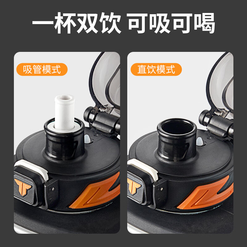 TKK tons of sports water bottle large capacity fitness water cup men's high temperature resistant tritan student military training cup