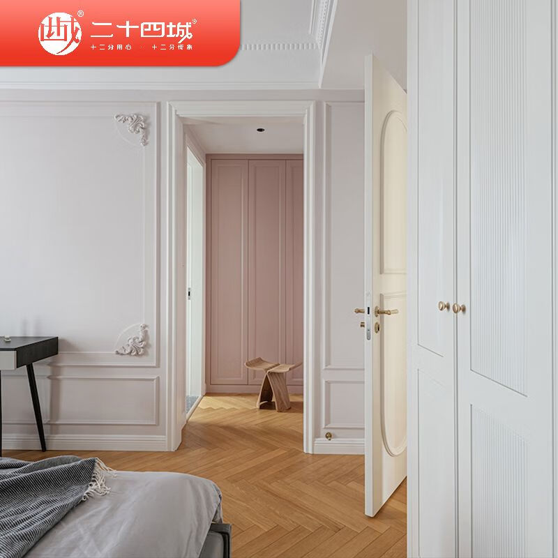 Semi-package repair, rough house, old house renovation, hardcover house renovation, Chengdu decoration house reservation fee