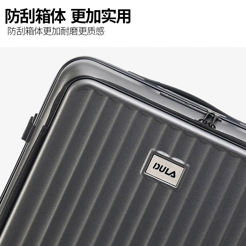 DULA side-opening multifunctional suitcase large capacity business trolley case men and women travel code box starry sky gray 20 inches