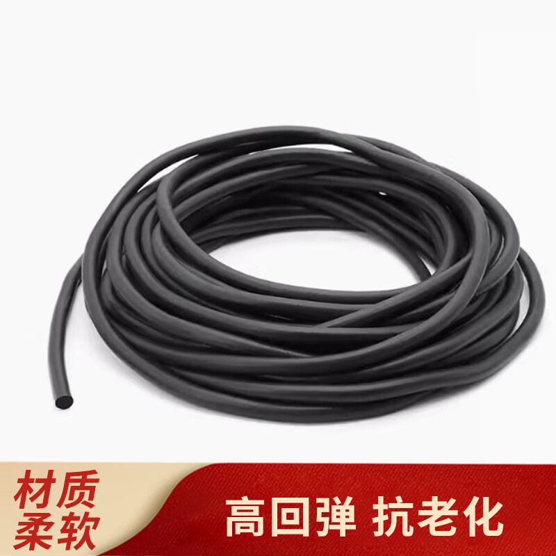 Deqi EPDM sponge rubber round strip foam sealing strip black O-shaped strip sound insulation sealing foam strip diameter 2mm (ten meter price)