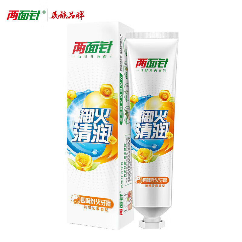 Liangmianzhen (LMZ) four-flavor needle fire toothpaste freshens breath and relieves oral irritation, 1 tube 200g, well-established domestic product