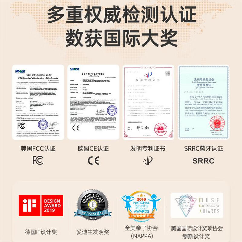 The ONE Lang Lang endorses electric piano for home 88-key heavy hammer children and adults professional smart digital piano PLAY black