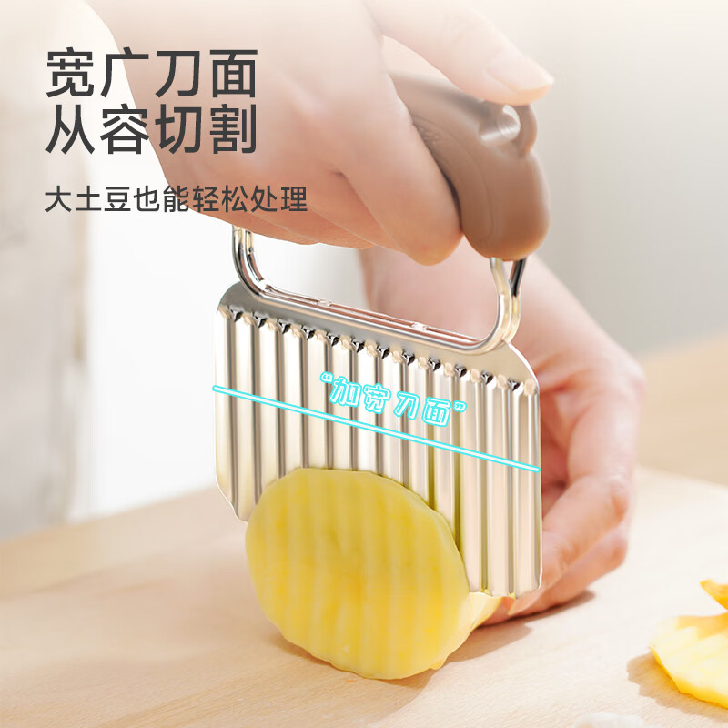 Home Story (KATEI STORY) Japanese Kitchen Potato Chips Wave Knife Wolf Tooth Potato Grid Chopping Vegetable Artifact Slicing and Shredding Fancy Utility Knife Corrugated Potato Knife (with Silicone Cover) Green