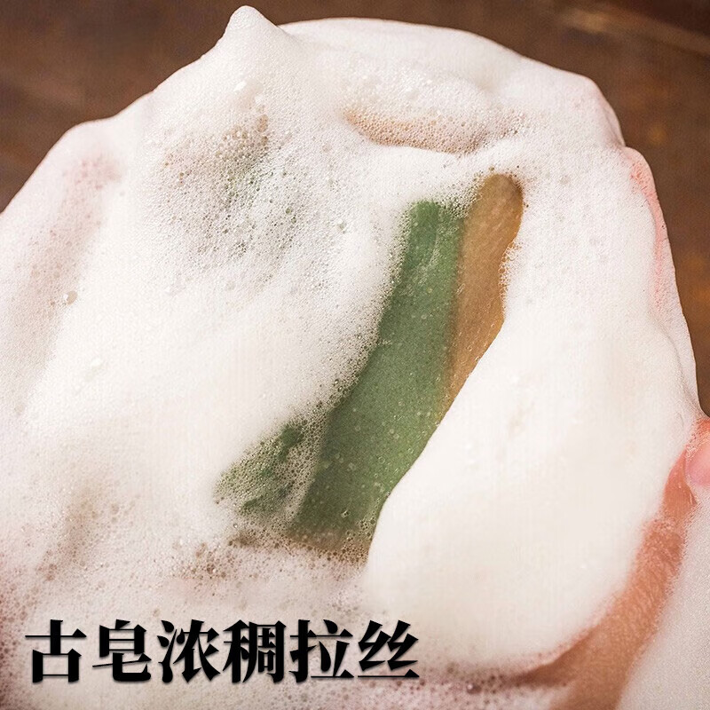 YZAK Syrian ancient soap official original imported Aleppo olive handmade laurel oil essential oil soap cleansing face soap