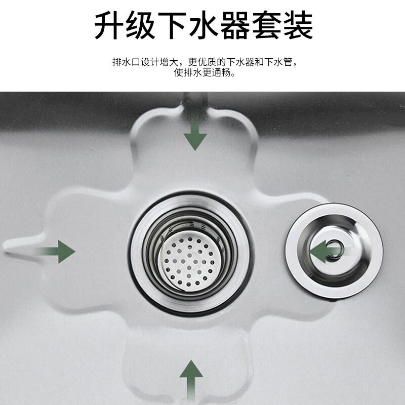 304 stainless steel mop pool commercial integrated mop rack pool rectangular mop pool mop pool basin sink 201 hook style 120*41*11015 high legs 10