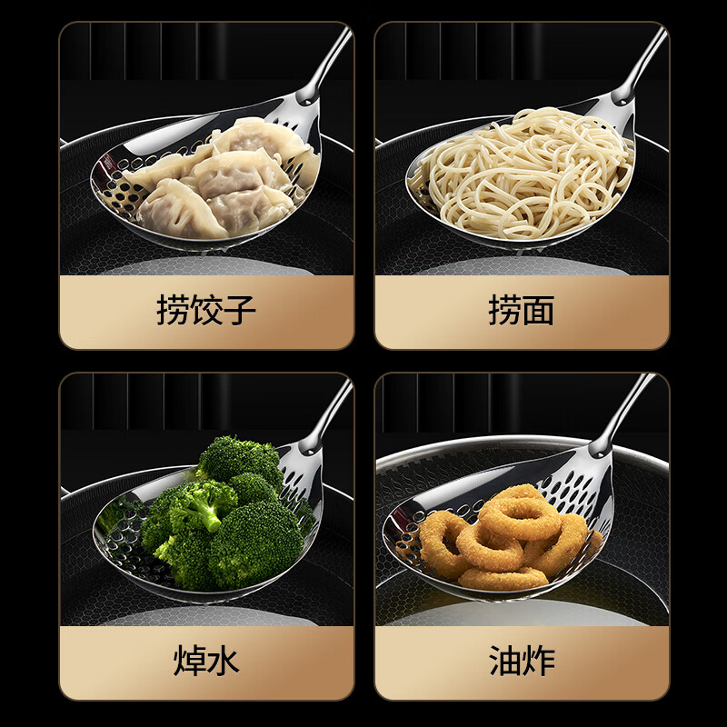 Labton 316L stainless steel noodle colander kitchen household filter spoon fried dumpling colander long handle noodles cooking large colander all steel large colander 316L steel