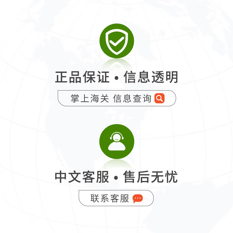 Carlson's Tomato-Free Lycopene Softgels 150 mg 60 Tablets Gluten-Free Formula Prostate Health