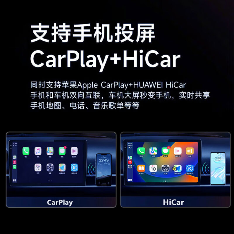 Zhuo Yonghang is suitable for 2009-15 Mazda 6 Ruiyi central control display large-screen navigation reversing image CarPlay all-in-one wifi version 1+32G official standard configuration